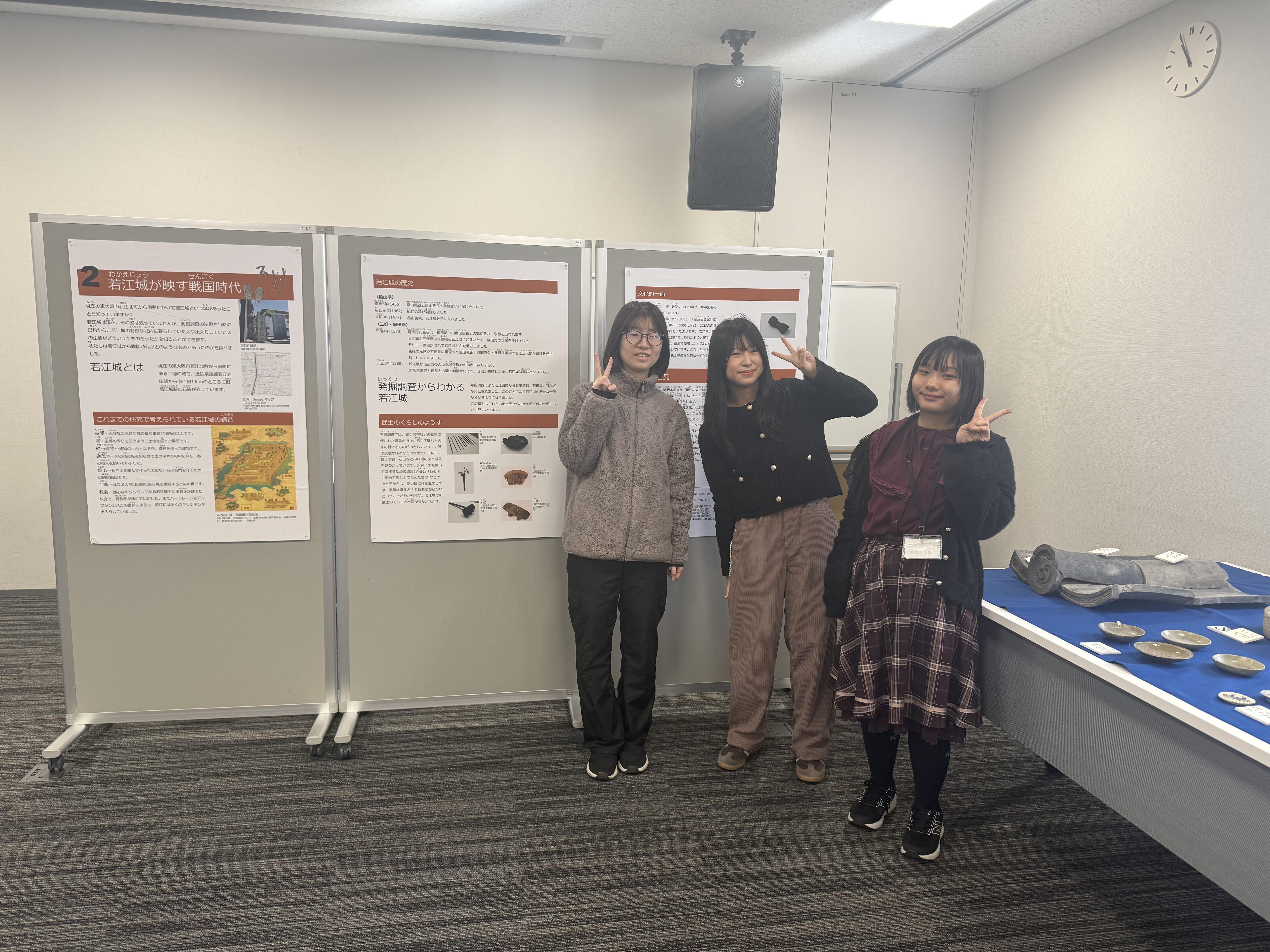 1_2026.2.15.歴フェス若江城班.jpeg