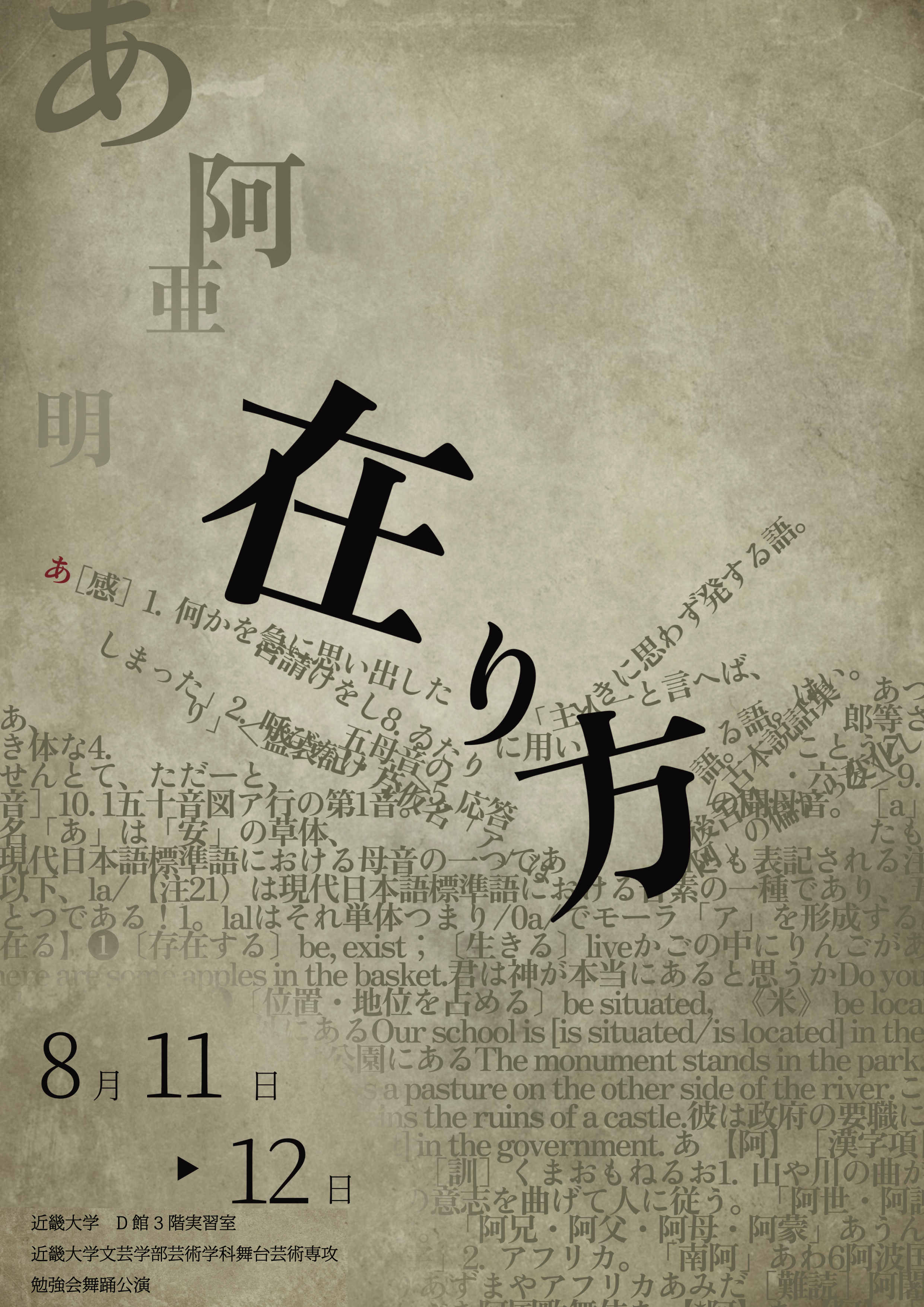 IMG_1865.png