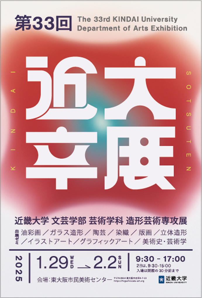 卒制DM.png