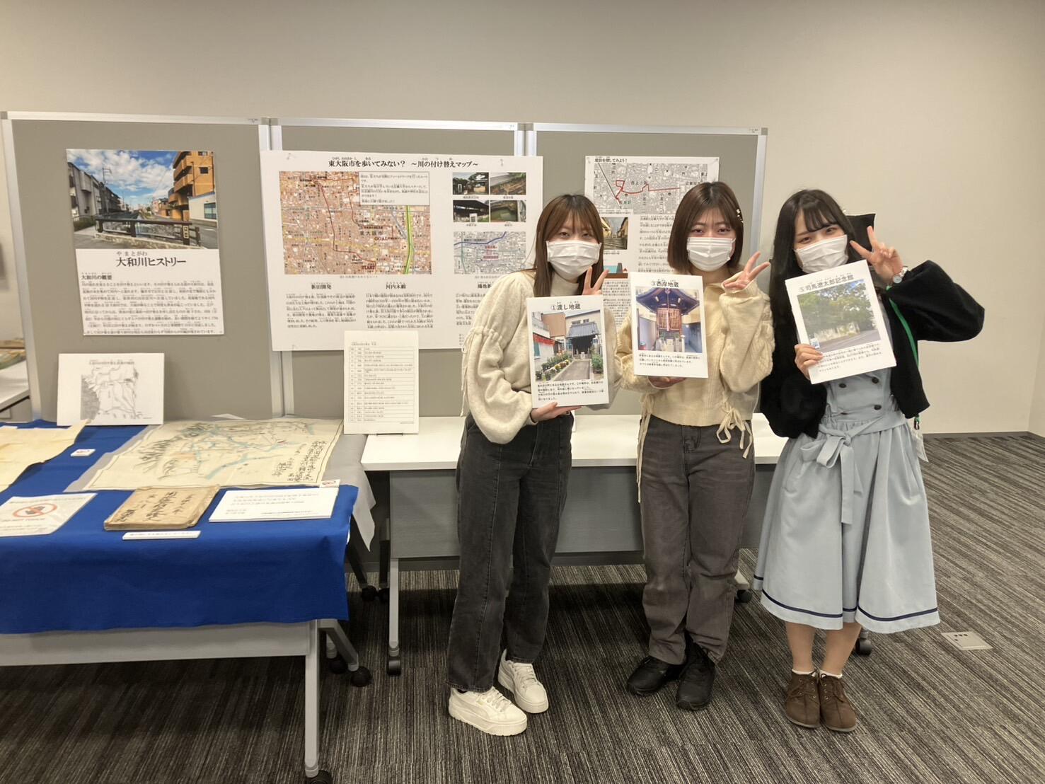 河川班・展示.jpg