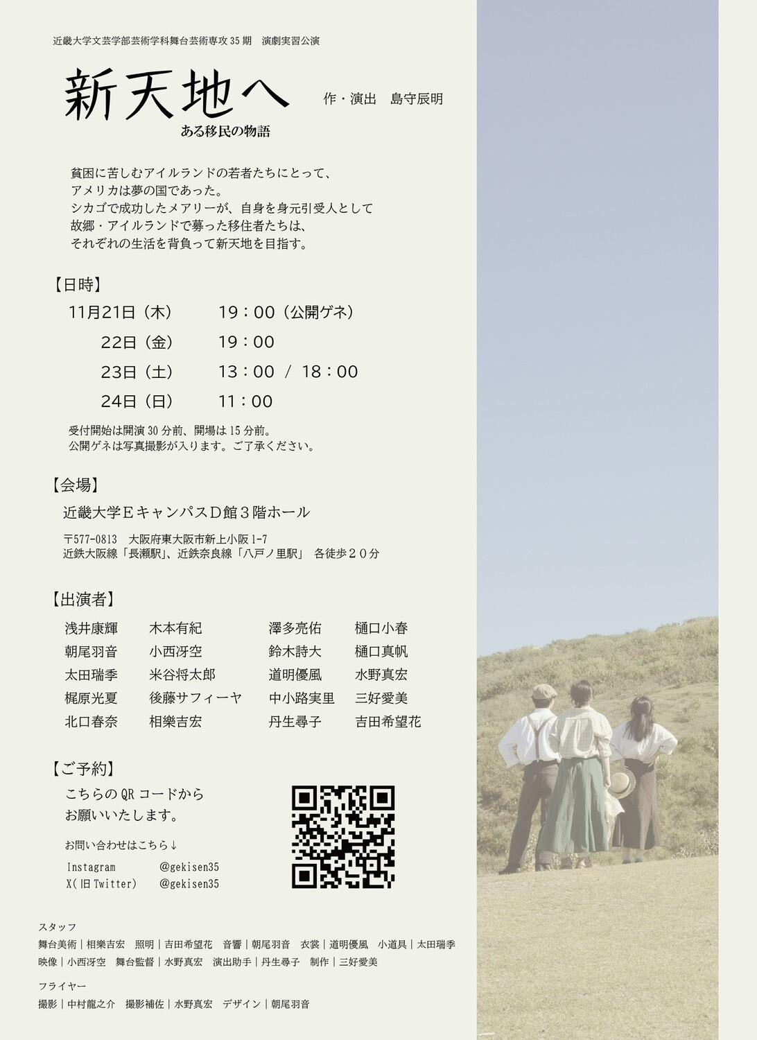 S__54460438.jpg