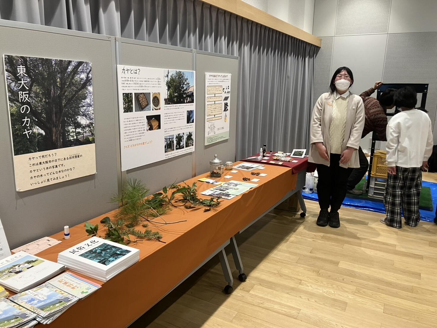 カヤノキ班・展示.jpg