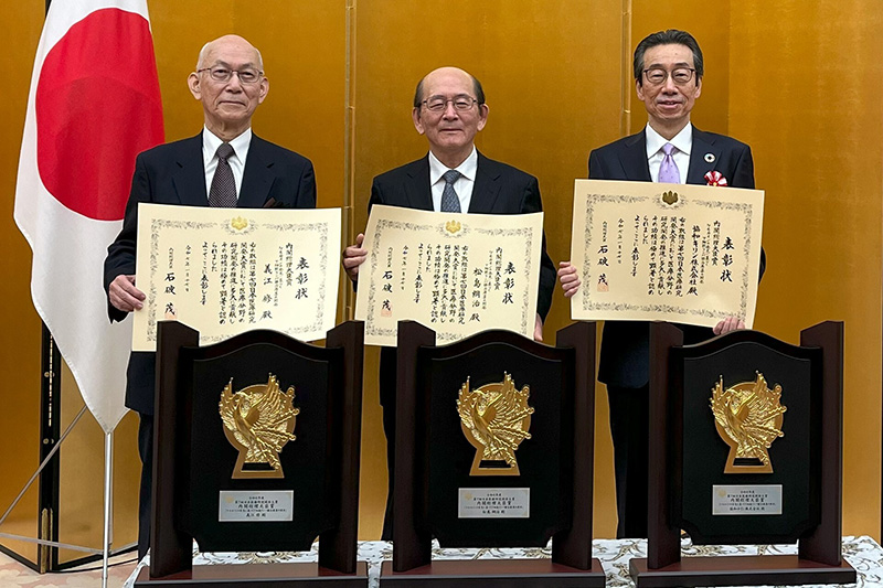 第7回日本医療研究開発大賞内閣総理大臣賞（2025年1月）