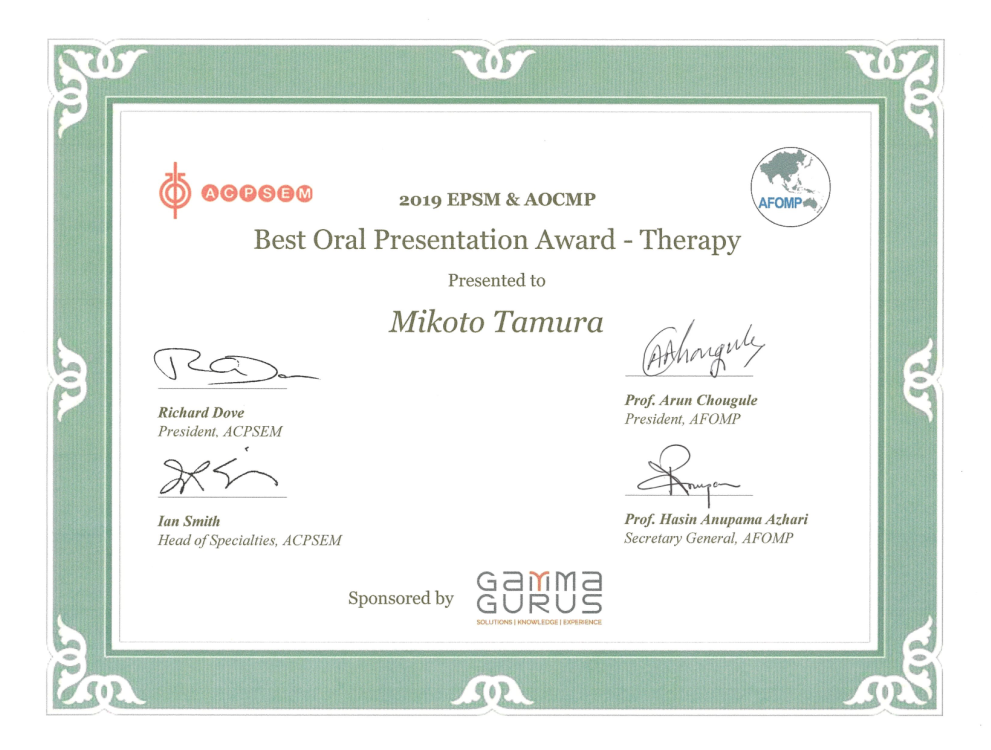 Best Oral Presentation Award-Therapy.png