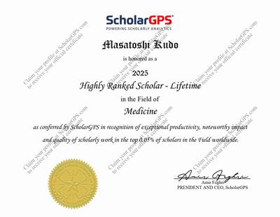 scholargps_certificate_watermarked.jpg