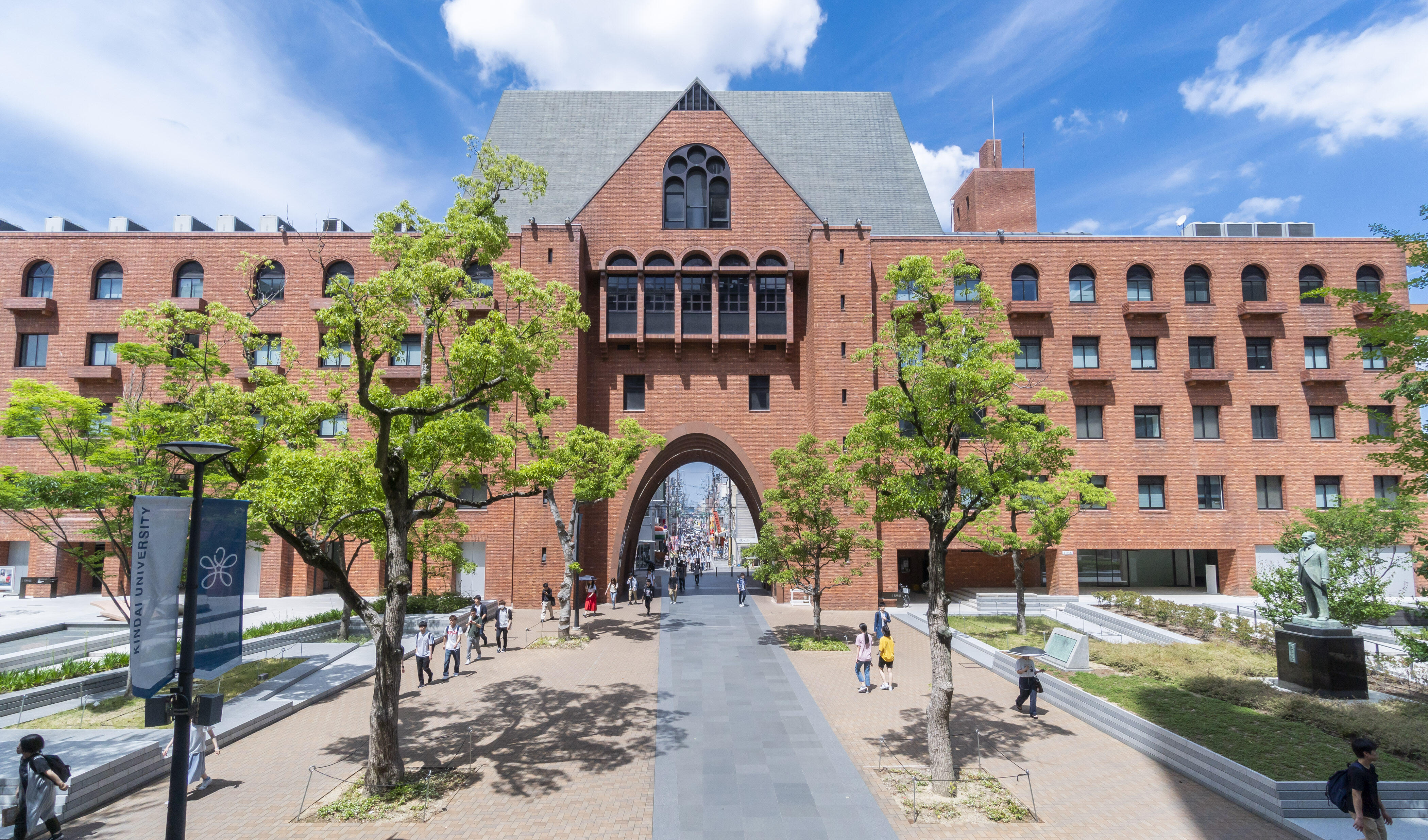 世界中の大学の教育研究活動を評価した「世界大学ランキング」