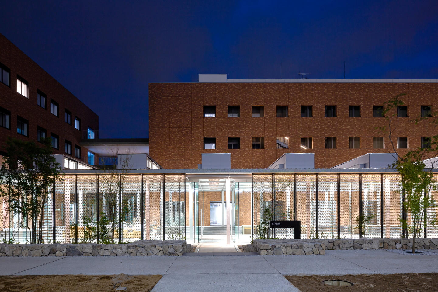 近畿大学 近畿大学