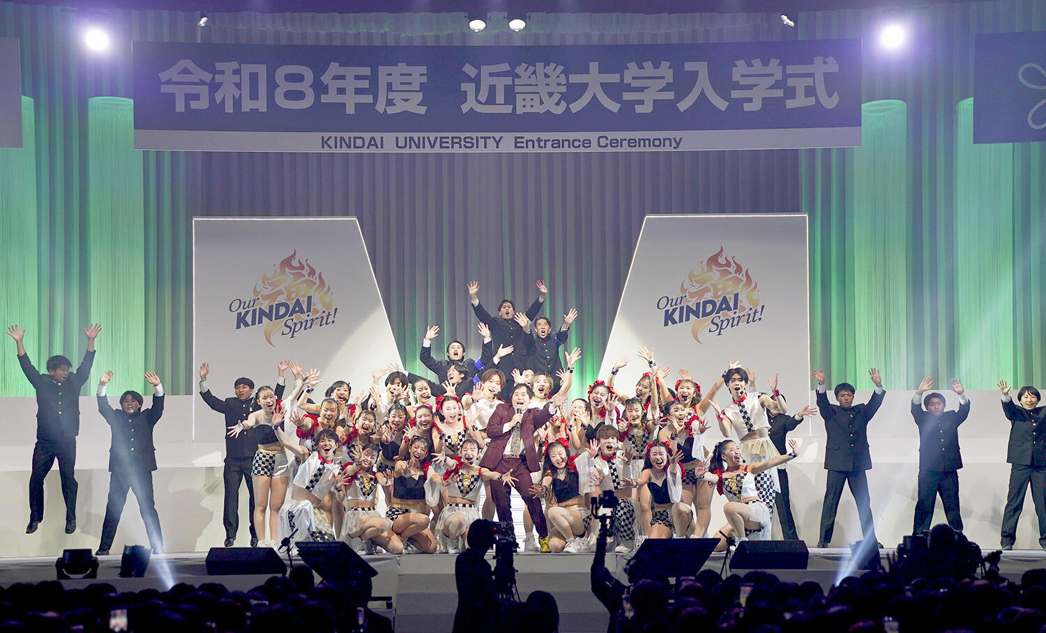 ご入学おめでとうございます！〈令和8年度入学式〉