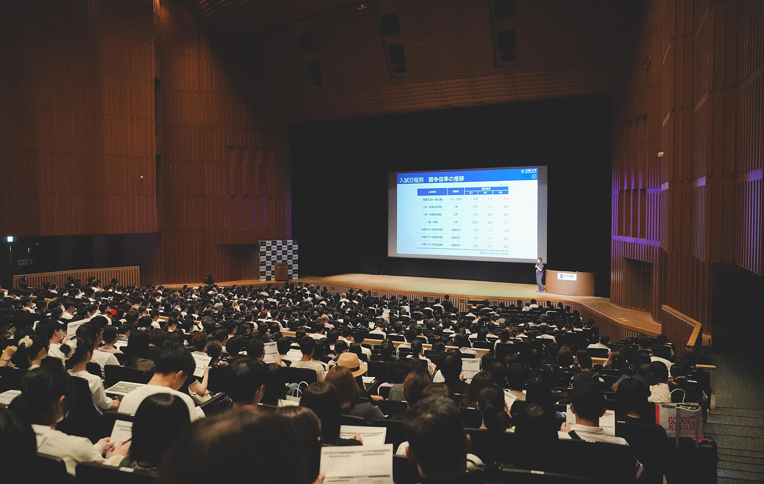 〈申込不要・入場無料〉 6月に各会場で実施！