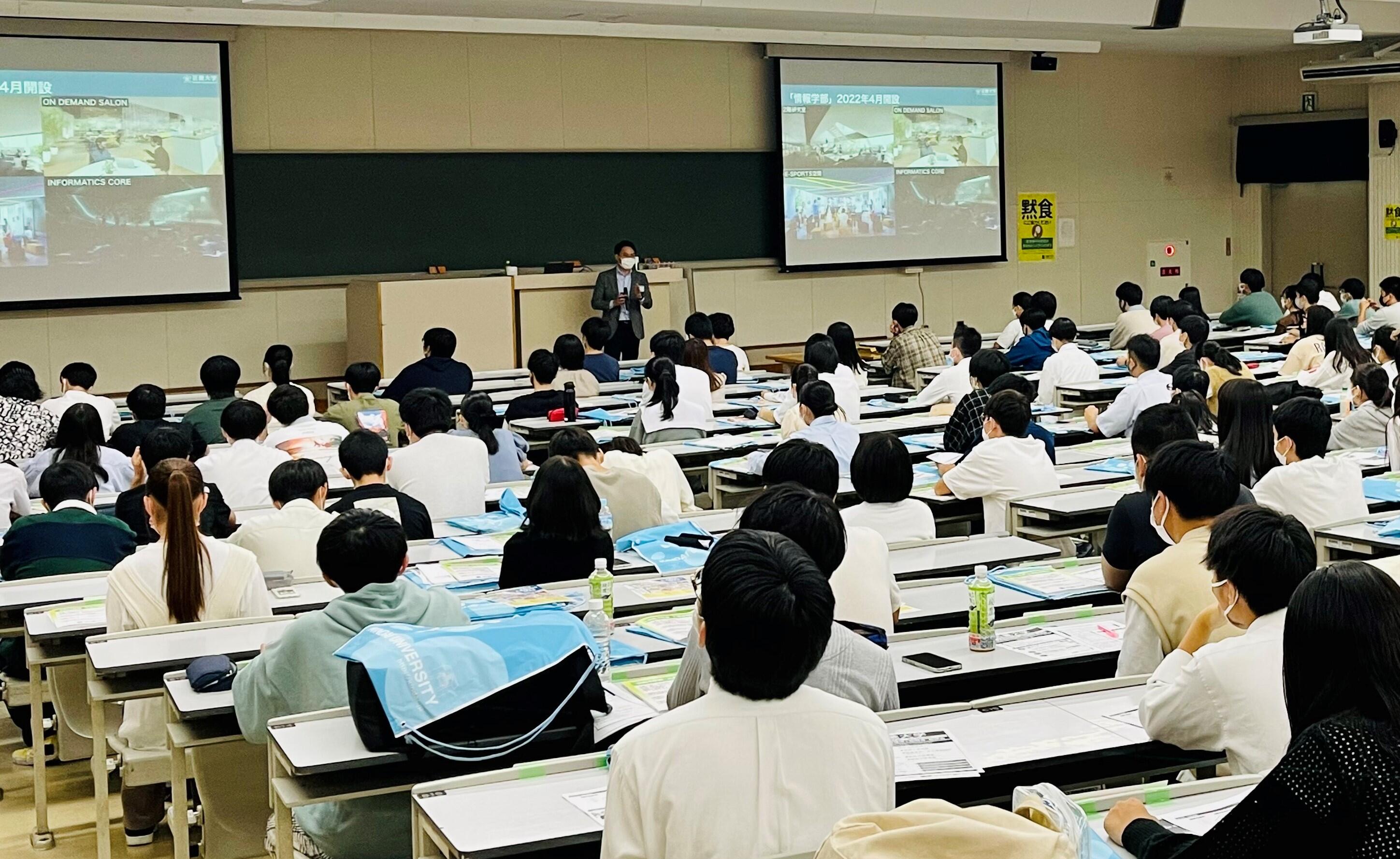 東大阪キャンパスで対面＆オンライン奈良・神戸・京都・和歌山で対面開催！