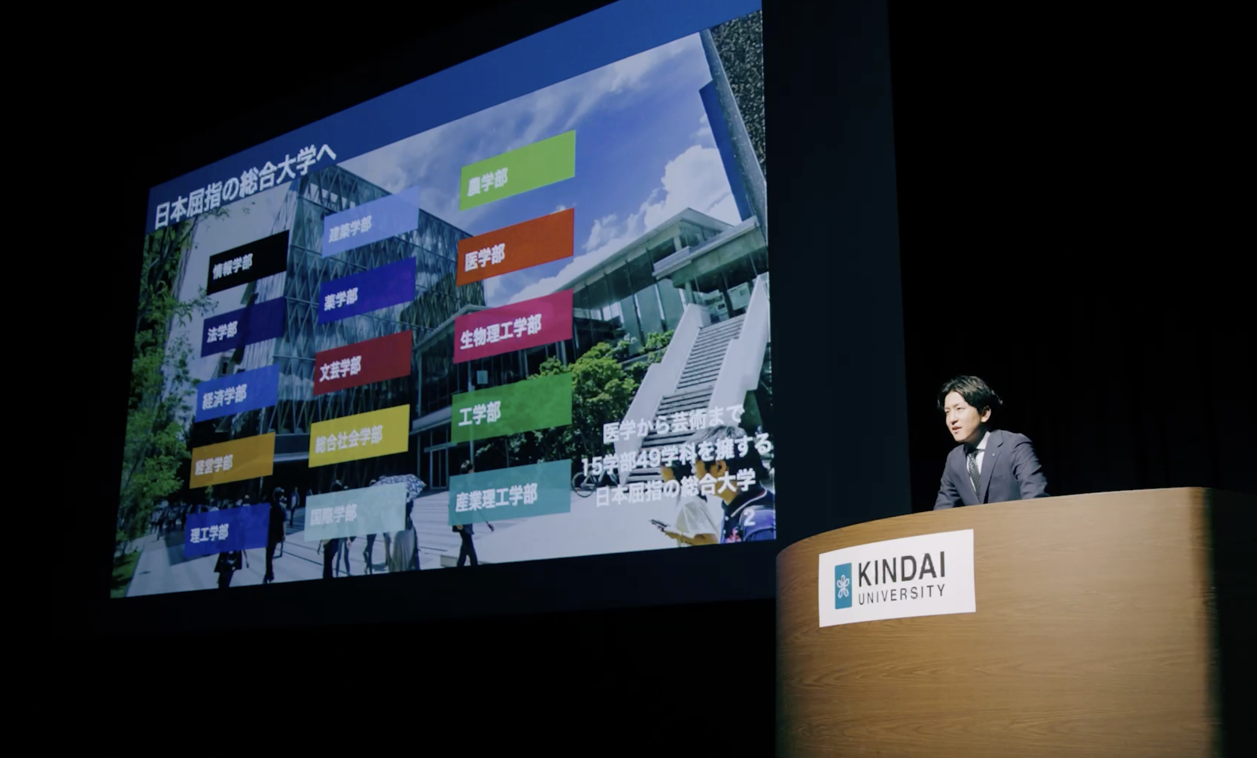 〈申込不要・入場無料〉 6月に各会場で実施！