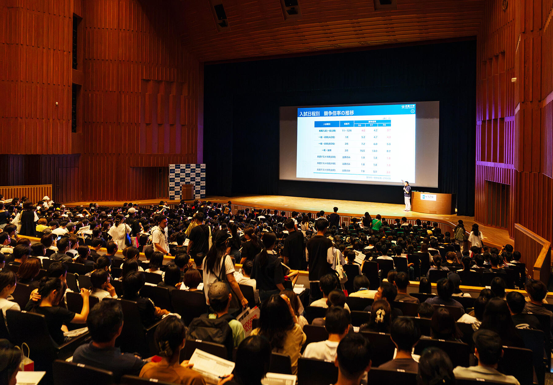 10月から神戸・名古屋・京都・大阪・東京で開催！