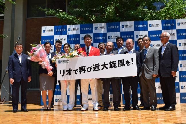 リオ五輪・パラリンピック壮行会開催　競泳・アーチェリーでメダル獲得目指す