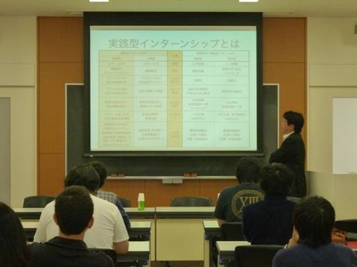 東大阪の企業に労務管理のポイントを伝授　3/8（火）企業向け実践法務セミナー開催 近畿大学法科大学院