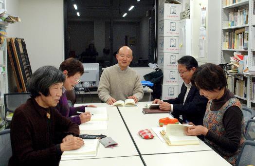 2015年度後期寺子屋塾　受講生募集　トマ・ピケティや源氏物語、古地図などを学んでみませんか！　近畿大学日本文化研究所主催