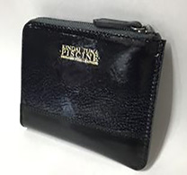 「近大マグロ」の皮を使用した財布を発売　世界初のクロマグロ革製品