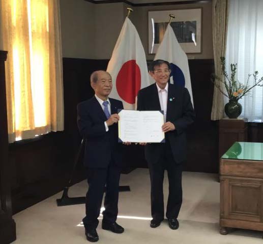 和歌山県と近畿大学が就職支援協定を締結　自治体と大学が協力して、県内企業への就職活動を推進