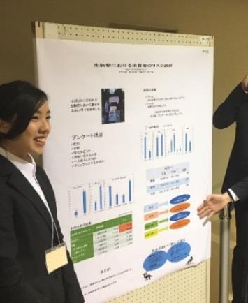 経済心理学コース卒業研究発表会を開催　経済心理学コース1期生による初のイベント