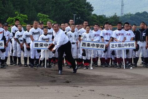 中学校野球大会で13校230人が熱戦！　第16回東広島地区中学校野球大会　近畿大学理事長杯争奪戦