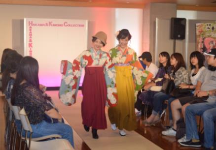 「はかま＆きものコレクション」開催　近大発のパフォーマンスユニット「KINDAI GIRLS」がモデルとして登場！