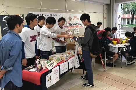 経営学部&#215;(株)よしのや　産学連携プロジェクト　大学生に「吉野の葛餅」の魅力を紹介