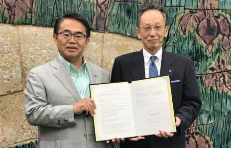 愛知県と近畿大学が就職支援に関する協定を締結　学生のU・Iターン就職支援を通して、地域経済活性化を推進