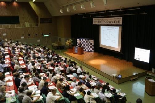 近畿大学　生物理工学部　公開講座「芋エネルギーが日本を救う！」「トゲネズミみつけ隊～世界一レアな生き物を守れ！南西諸島探索記～」