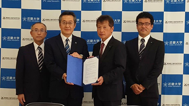 近畿大学と新潟県立海洋高等学校が高大連携協定を締結　アカムツ等の種苗生産研究を共同実施