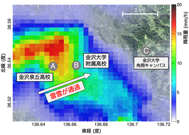 金沢市の高校で捉えた放射線バーストで雷発生の瞬間に迫る