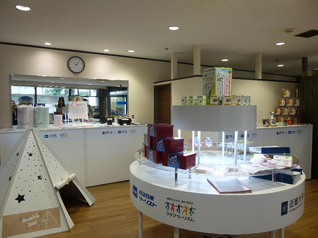 近畿日本ツーリスト関西・東大阪営業所内に　近畿大学の取り組みを展示するスペースが7/8（月）オープン