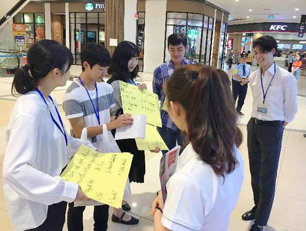 大学生がベトナムで「ごきぶりホイホイ」の市場開拓に挑戦　マーケティング戦略を企業トップに直接提案<br />