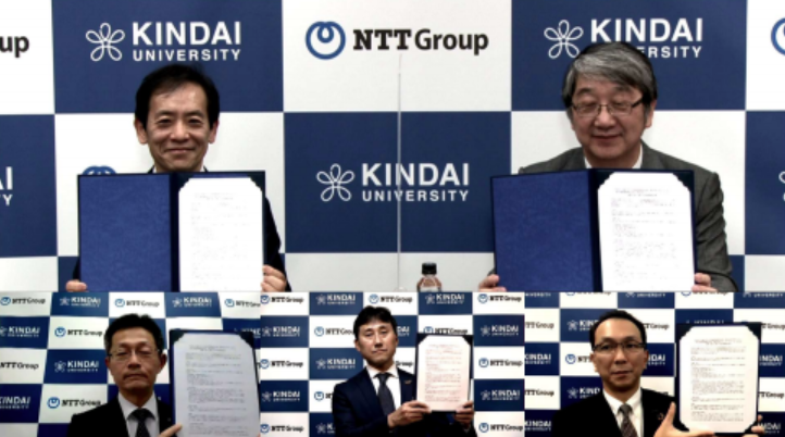 近畿大学・NTT・NTTドコモ・NTT西日本・NTTデータが、5G（第5世代移動通信システム）の推進、「スマートシティ・スマートキャンパス」創造に関する包括連携協定を締結