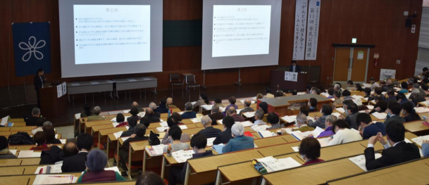 第13回近畿大学病院がんセンター市民公開講座　「がんゲノム医療を知っていますか？」　「ACP～人生会議～を知っていますか？」