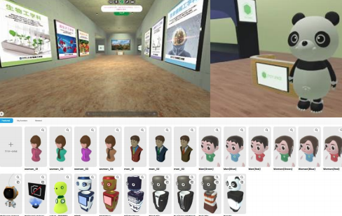 生物理工学部オープンキャンパスをオンラインで開催　VR空間でアバターを使った交流イベントを企画