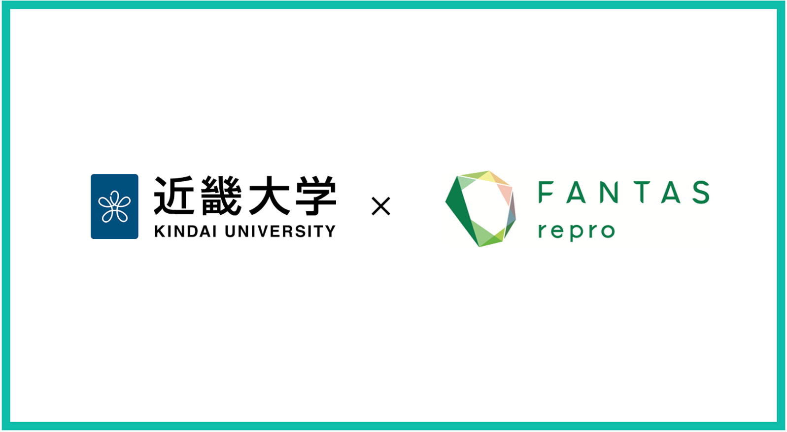 空き家プラットフォーム「FANTAS repro」と「近畿大学」　産官学連携による「空き家問題」解決を目指し、共同ワークショップを開催　～6月28日・7月5日・7月12日の全3回、オンライン内覧やアイデアソンを実施～