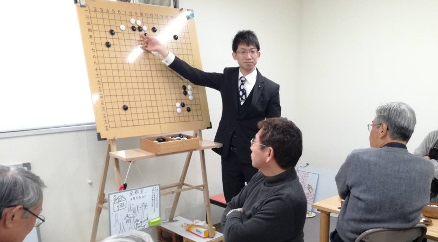 近畿大学国際学部×関西棋院　関山 利道九段による講演会　「囲碁界のサラブレッドに学ぶ囲碁と人との距離感」