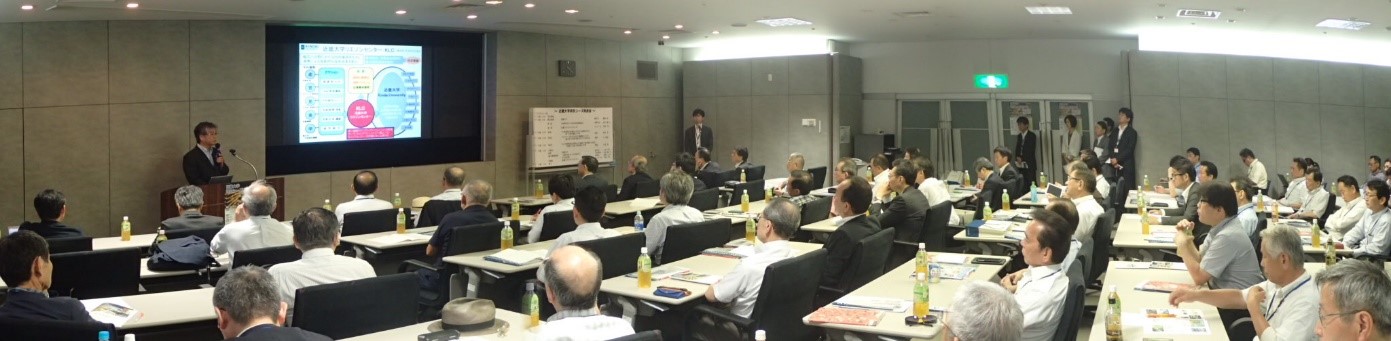 「近畿大学研究シーズ発表会」を東京で開催　首都圏における産学連携活動のさらなる推進をめざして