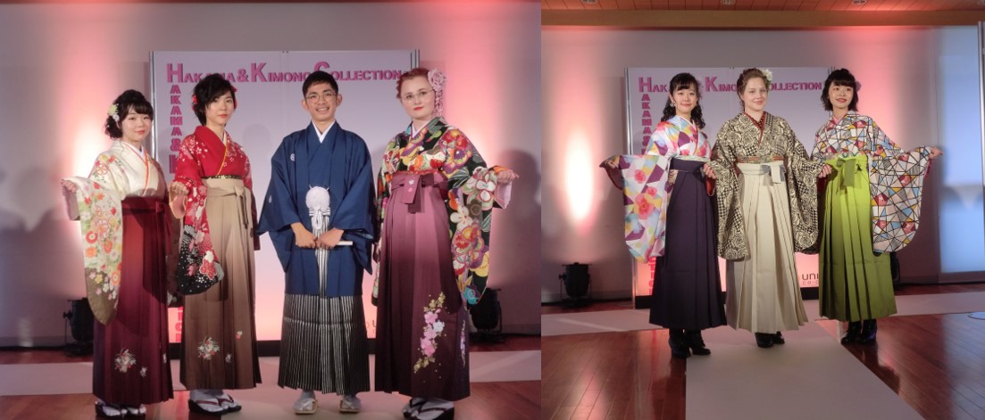 近畿大学奈良キャンパスで袴ファッションショーを初開催　農学部生がモデルとなり、卒業式を彩る衣装を紹介