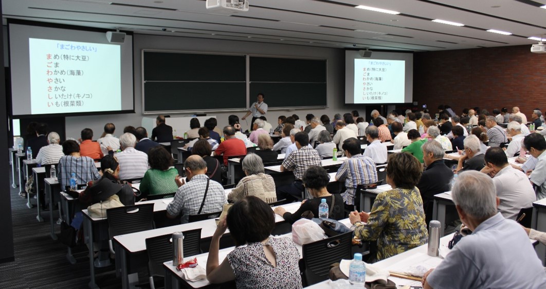 近畿大学アンチエイジングセンター 第29回市民公開講座　「生き生き元気な人生を送るための税と災害対策」
