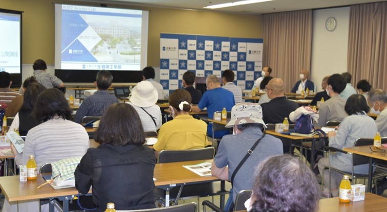 近畿大学生物理工学部 第2回公開講座を開催　「染色体からみる遺伝の仕組み」