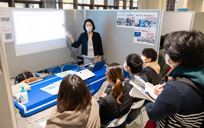 学生の進路選択を支援する「学生のための企業技術発表会」開催　機械分野の企業技術者が独自技術を直接学生にアピール