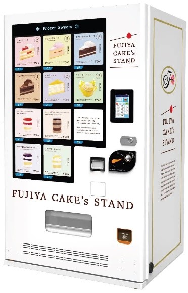 冷凍スイーツ自動販売機で学生生活にケーキを！　近畿圏の大学で初めてキャンパスに「FUJIYA CAKE&rsquo;s STAND」を設置