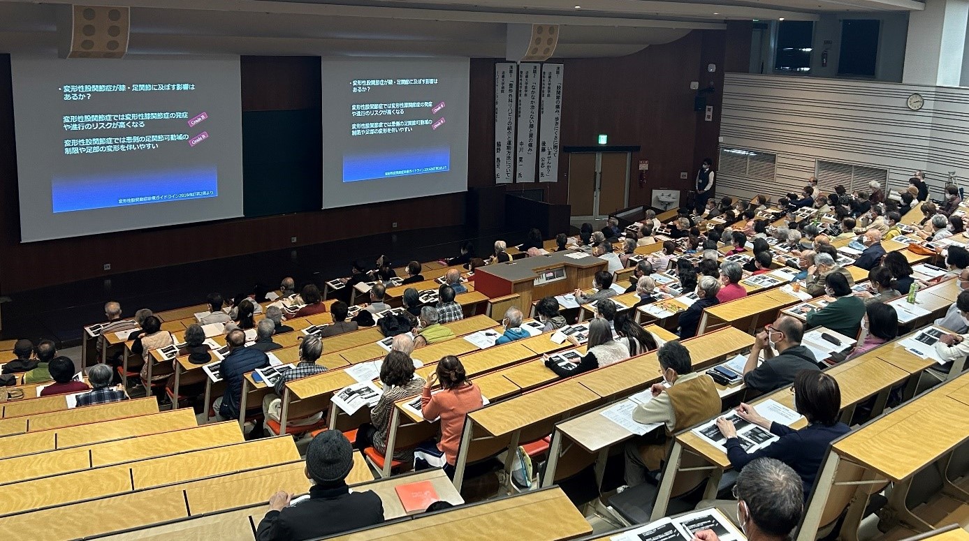 近畿大学医学部・病院&times;大阪狭山市&times;資生堂ジャパン株式会社　市民公開講座「知っておこう！膵がんのこと」