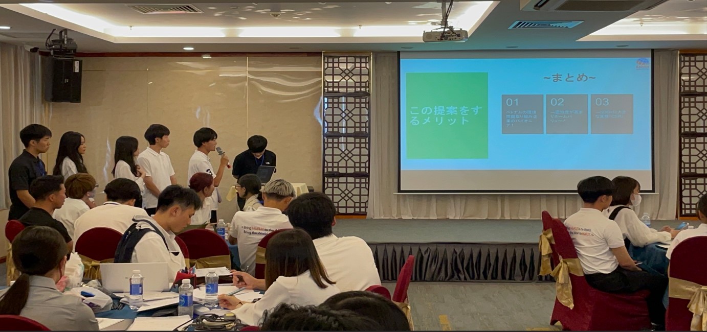 近畿大学&times;帝京大学&times;アース製薬　ベトナム研修プログラムを開催　帰国後、学生がアース製薬社長にマーケティング戦略を提案