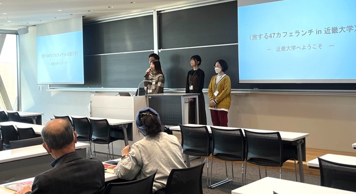 近畿大学&times;クラブツーリズムのコラボレーション企画第2弾　学生が旅行会社の実務を学び、大阪の魅力を伝えるツアー企画に挑戦