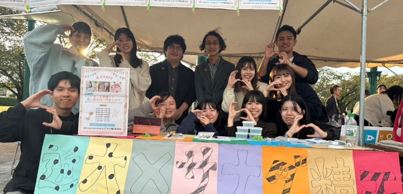 千早赤阪村で小学生にアップサイクル体験を提供　廃棄されるプラスチックで自分だけのアップサイクルアートを！