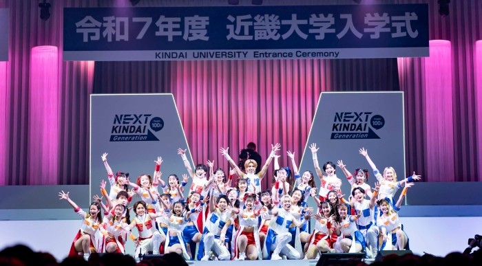 令和8年度近畿大学入学式の総合プロデューサーにつんく♂氏が就任　ウエルカムパフォーマンスユニットのメンバーオーディションを実施