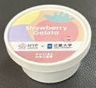 「NARA STRAWBERRY FESTA 2026（いちごキングダム）」に初出店　就労継続支援B型事業所「焼きたてパン工房MOGURY」&times;近畿大学農学部　「近大ICTイチゴ」を使用したジェラート・ジャム・パンを限定販売　～障がいのある方が携わる「農」と「食」の6次産業化への取り組み～