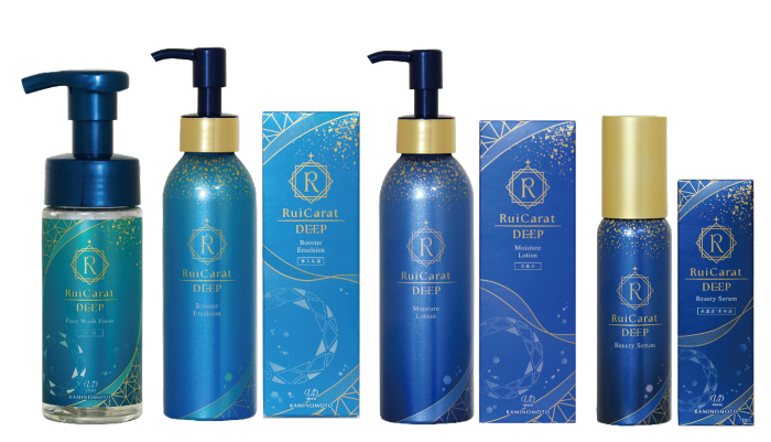 近畿大学&times;加美乃素本舗　共同開発スキンケアブランド刷新　近大マグロ由来コラーゲン配合「ルイキャラットDEEP」4品を発売