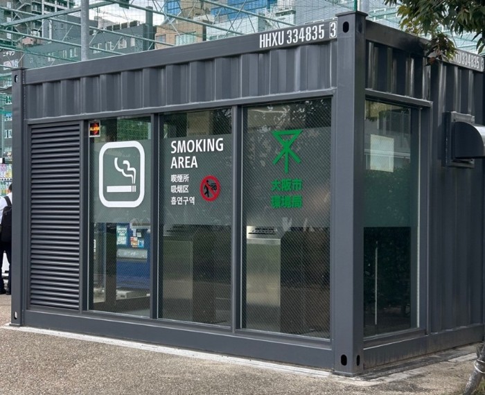 大阪市内の公共空間に必要な喫煙所数は3,607カ所　人流データを基に喫煙者・非喫煙者が共存できる環境を算出